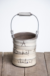 Bucket of Shalom (Small/Large) 