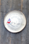 Home Sweet Home Round Plate (Small/Large) 