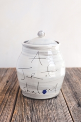 Jar of Shalom 