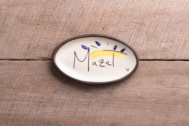 Mazel Mini Oval Tray 