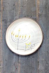 Menorah Round Plate (Small/Large) 