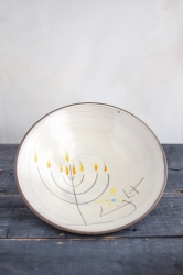 Menorah Serving Bowl  